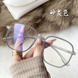 Большая рама ультра -светло -синий светлуя излучение бокалы миопий