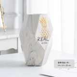 Современный высококлассный керамический декор для гостиной, легкий роскошный стиль