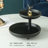 Керамический фруктовый поддон украшения легкий роскошный стиль современный китайский поднос для хранения дома гостиная чайная столовая чай