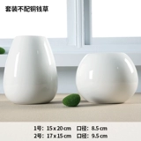 Современный высококлассный керамический декор для гостиной, легкий роскошный стиль