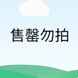 Современный высококлассный керамический декор для гостиной, легкий роскошный стиль