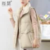 Товары от 尚瑟服饰旗舰店