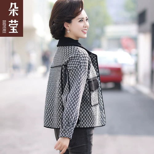 Демисезонный пуховик, зимняя куртка, для среднего возраста