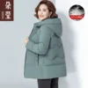 Товары от 朵莹旗舰店