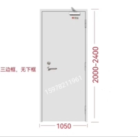 Точечный класс A 1050*с 2000 до 2400 (включая размер дверной рамы).