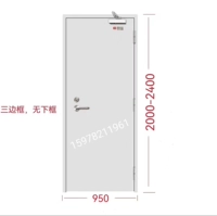 Spot Grade A 950*с 2000 до 2400 (включая размер дверной рамки).