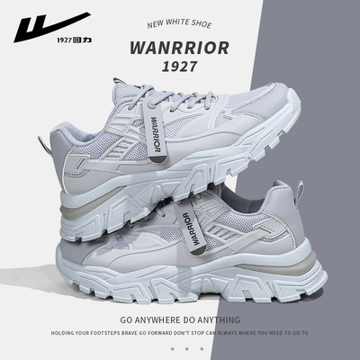 taobao agent Warrior, trend breathable universal sports footwear, 2022 collection, autumn, for running