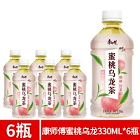 [6 бутылок] Peach oolong 330 мл*6