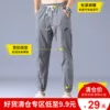 Товары от 优客邦服饰旗舰店