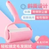 Товары от seven宠物店