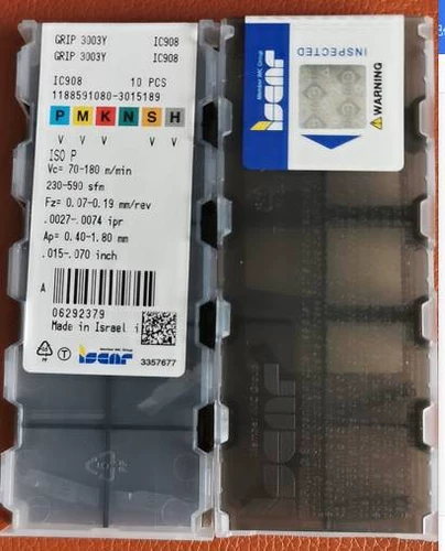 ISKA GRIP3003Y IC908 Перед стрельбой, запрос GRIP3002Y IC908