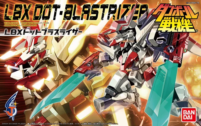 WARS LBX-049 Blasterizer Dortbras Lesa spot