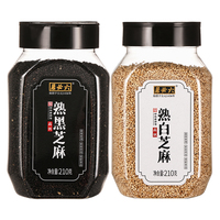可凑单【六必居】高钙即食熟芝麻颗粒210gx2瓶如何选购？