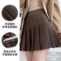 Хаки цветные волосы [обычная модель]