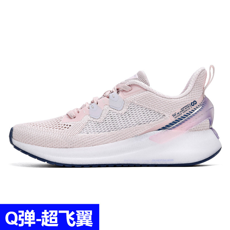 q bomb super bright eye 361 sports shoes women's shoes 2020 autumn mesh breathable running shoes lightweight soft sole casual shoes trend