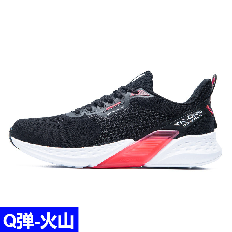 q bomb super bright eye 361 sports shoes women's shoes 2020 autumn mesh breathable running shoes lightweight soft sole casual shoes trend