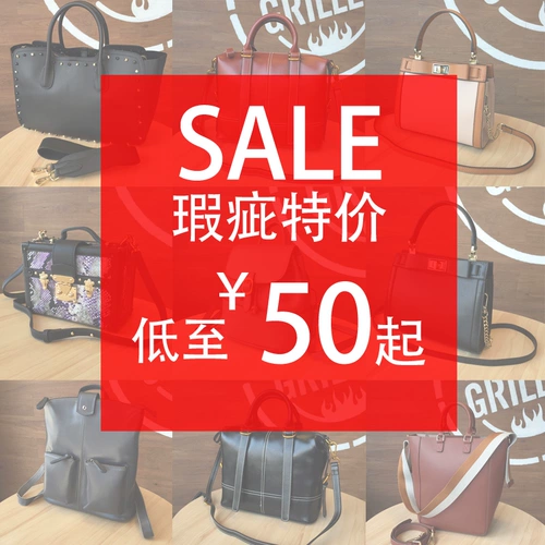 百兰丽佳 Сумка через плечо, универсальная сумка на одно плечо, 2020