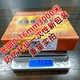0.16mm, 3000м