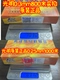 0.3mm, 800м, 0.25mm, 1000м