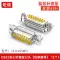 DB15 cắm hàng thứ hai 15-pin góc ổ cắm vỏ 45 độ vỏ cổng song song hàn đầu dây D-SUB15 nam 