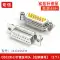 DB15 cắm hàng thứ hai 15-pin góc ổ cắm vỏ 45 độ vỏ cổng song song hàn đầu dây D-SUB15 nam 