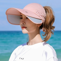 Солнцезащитная шляпа, универсальный солнцезащитный крем на солнечной энергии, защита от солнца, УФ-защита, в корейском стиле