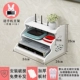 3 -layer set -top box