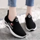 S808 Black