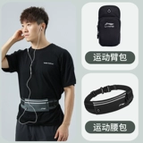 Li Ning, поясная сумка, профессиональная спортивная сумка через плечо, универсальные наклейки, для бега
