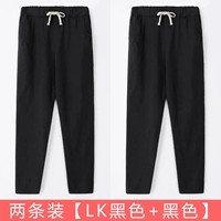 Две установки [LK Black+Black]