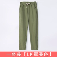 Кусок [армия LK Army Green]