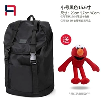 Черное маленькое кунжутное масло, популярно в интернете