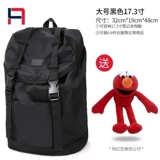 Вместительная и большая сумка для отдыха, школьный рюкзак для школьников, ноутбук для путешествий, простой и элегантный дизайн, подходит для студента