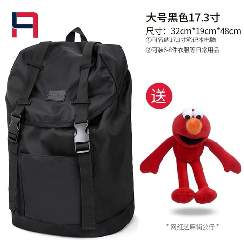 Вместительная и большая сумка для отдыха, школьный рюкзак для школьников, ноутбук для путешествий, простой и элегантный дизайн, подходит для студента