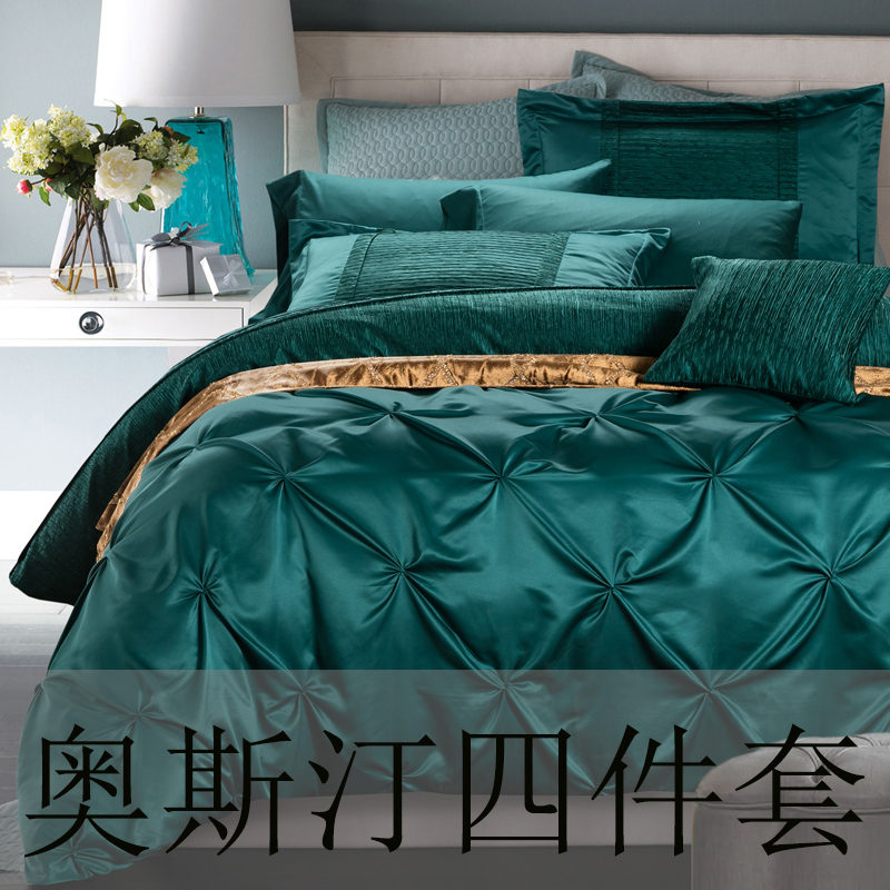 american four piece quilt set bedding european model room four five six seven piece set solid solid color bed products