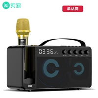 Clock Bluetooth K Singral Audio+Стенд -Алон Динамик (встроенный -в литийной батареи+регулируемый высокий бас+регулировка реверберации)