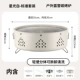 Starlight White Bake Standard Set