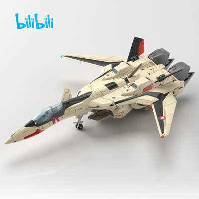 taobao agent Bilibili, bandai, constructor, 2022 collection