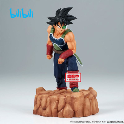 taobao agent Bilibili, minifigure, 2022 collection