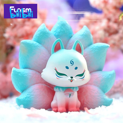 taobao agent Bilibili Bilibili 2022 New Products Ancient Nine Fox Xiu Xian chapters looking for Rain dew on Xianxiang Ruitian Fox