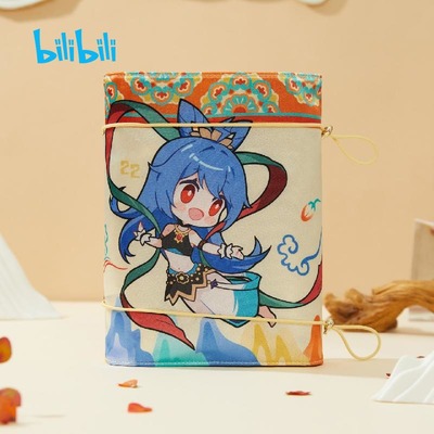 taobao agent Bilibili, trend cosmetic bag
