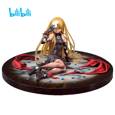 taobao agent Bilibili Bilibili spot PHAT! Overlord