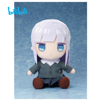 taobao agent Bilibili, plush doll, 2022 collection