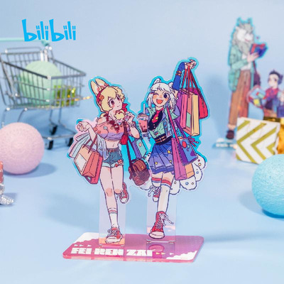 taobao agent Bilibili Bilibili 2023 New Products Non -Human Shopping Daily Series Acrylic Link
