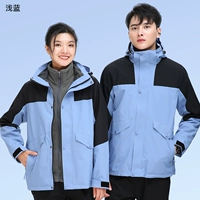 Светло -голубой топ