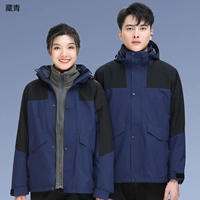 Тибетский синий топ