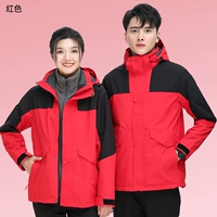 Красный вершина