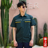 Зеленый одиночный топ