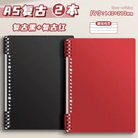 [2 книги] A5/Retro Red+Retro Black