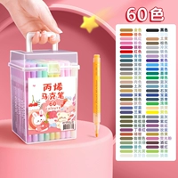 Водонепроницаемая клубника, «сделай сам», 60 цветов